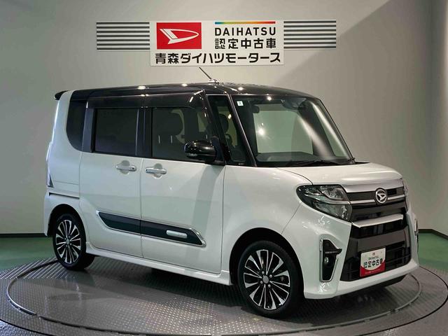 タントカスタムＲＳセレクション（青森県）の中古車