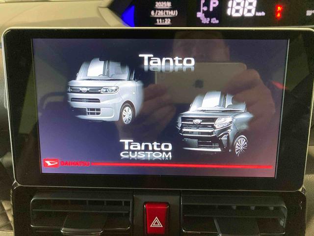 タントカスタムＲＳセレクション（青森県）の中古車