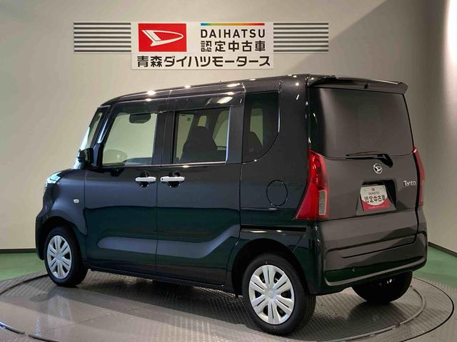 タントＸ（青森県）の中古車