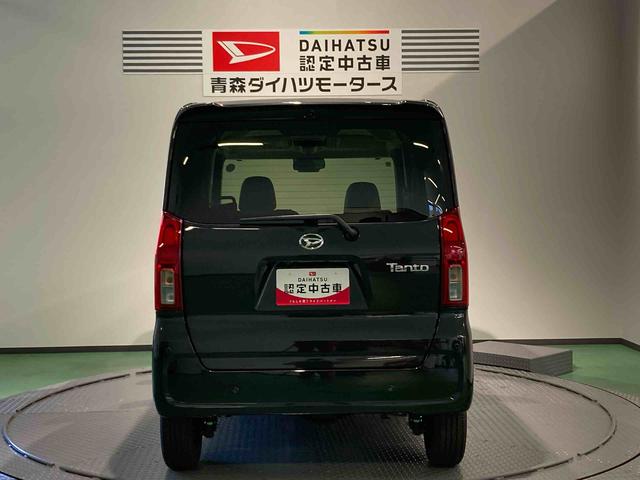 タントＸ（青森県）の中古車