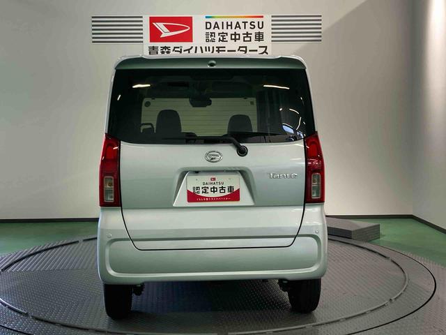 タントＸ（青森県）の中古車