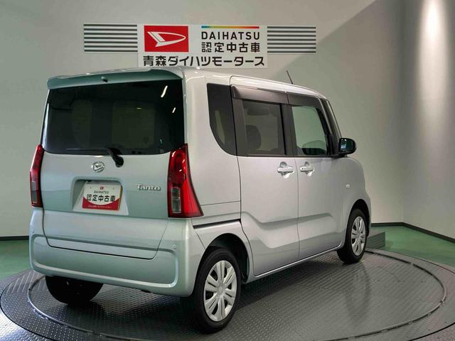 タントＸ（青森県）の中古車