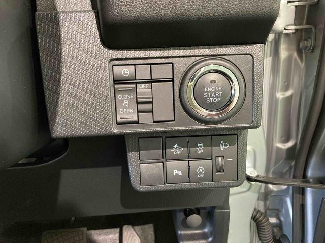 タントＸ（青森県）の中古車