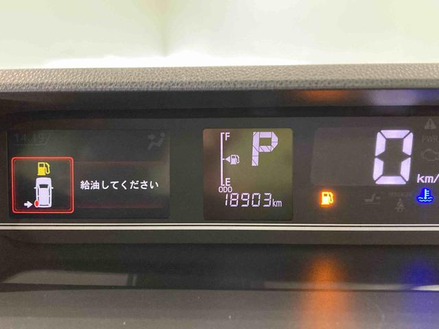 タントＸ（青森県）の中古車