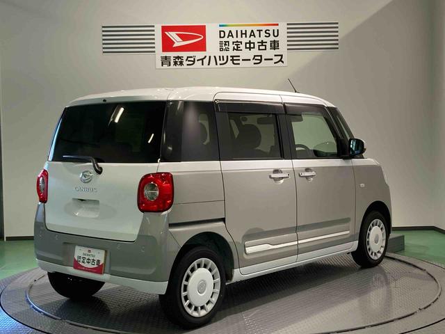 ムーヴキャンバスストライプスＧ（青森県）の中古車
