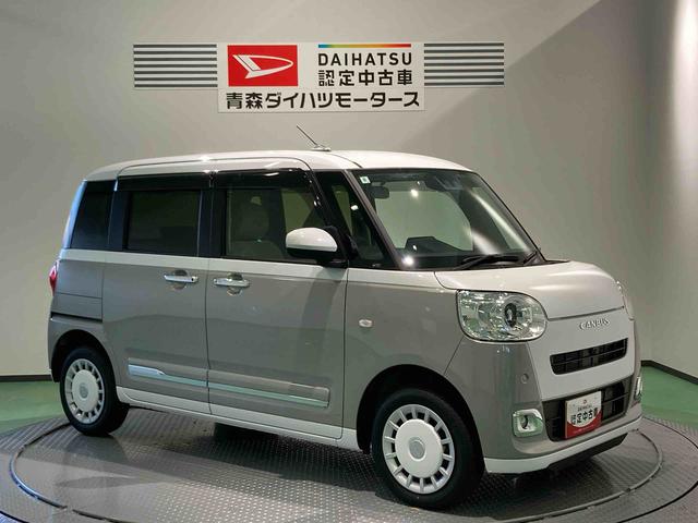 ムーヴキャンバスストライプスＧ（青森県）の中古車