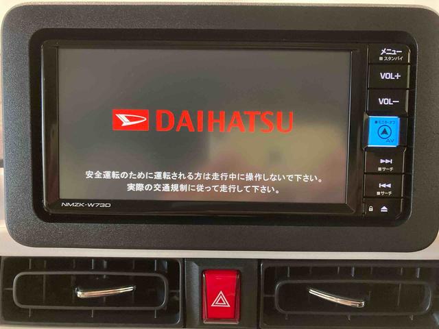 ムーヴキャンバスストライプスＧ（青森県）の中古車
