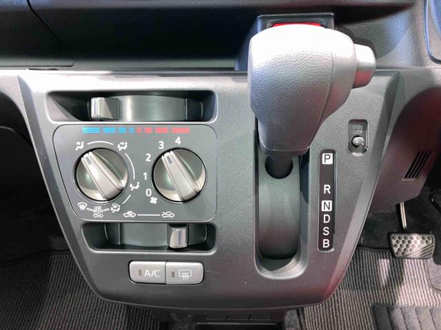 ミライースＬ　ＳＡIII（青森県）の中古車