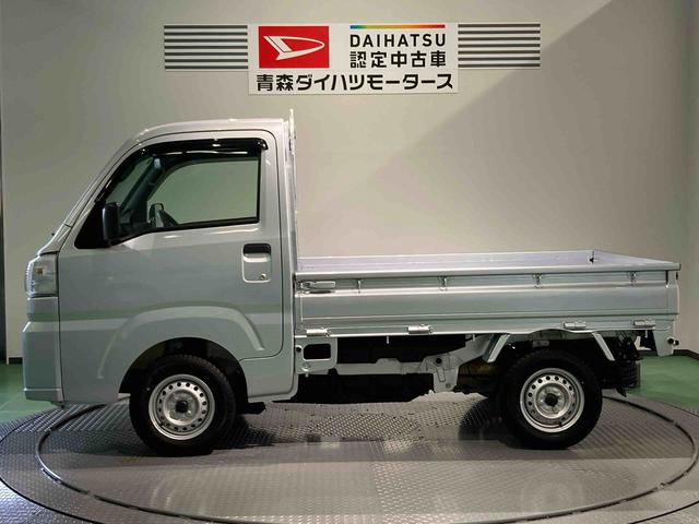 ハイゼットトラックスタンダード　農用スペシャル（青森県）の中古車