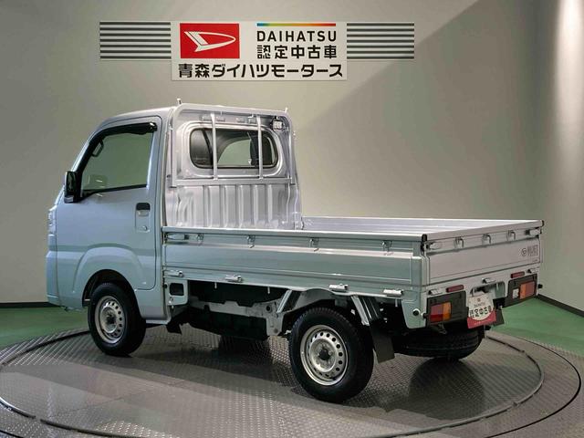 ハイゼットトラックスタンダード　農用スペシャル（青森県）の中古車