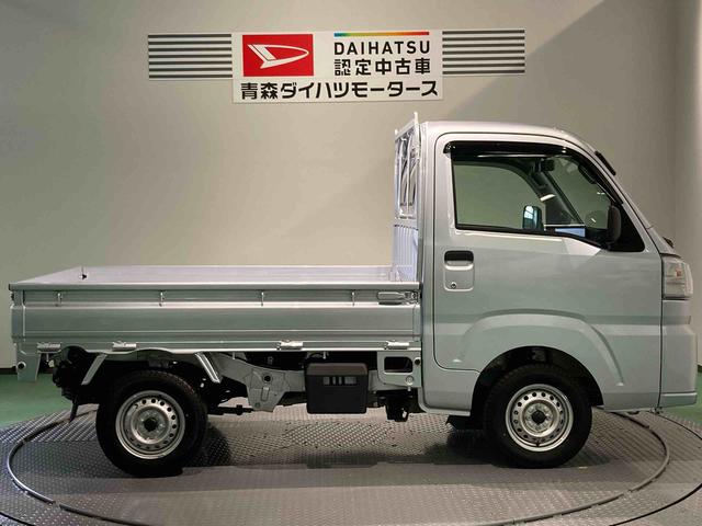 ハイゼットトラックスタンダード　農用スペシャル（青森県）の中古車