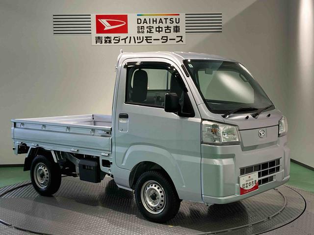 ハイゼットトラックスタンダード　農用スペシャル（青森県）の中古車