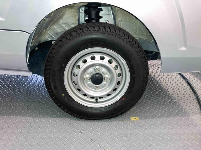 ハイゼットトラックスタンダード　農用スペシャル（青森県）の中古車