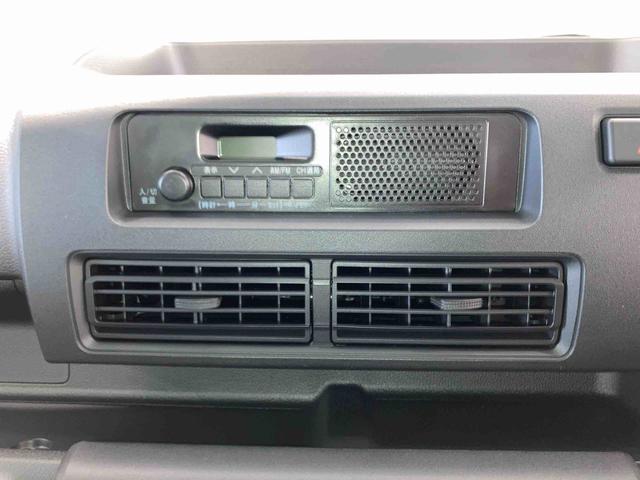 ハイゼットトラックスタンダード　農用スペシャル（青森県）の中古車