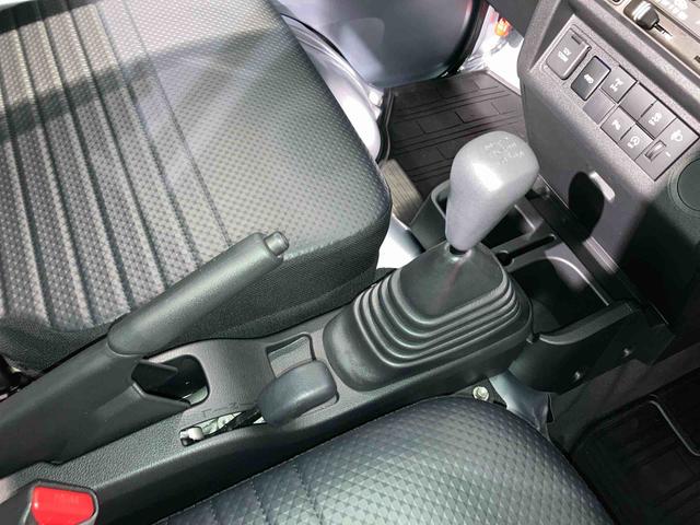 ハイゼットトラックスタンダード　農用スペシャル（青森県）の中古車