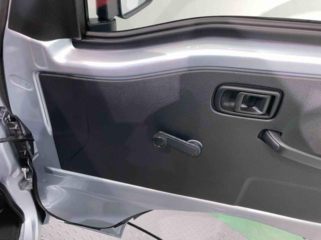 ハイゼットトラックスタンダード　農用スペシャル（青森県）の中古車