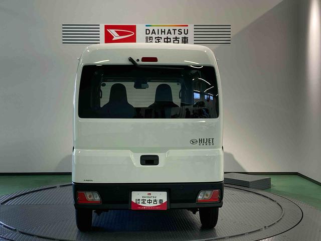 ハイゼットカーゴＤＸ（青森県）の中古車
