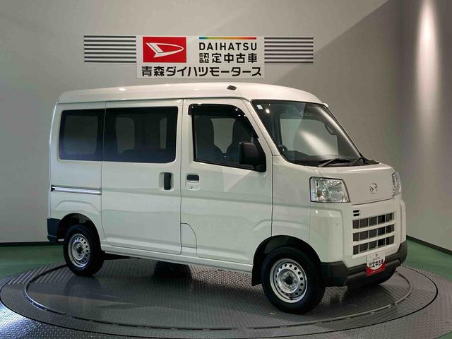 ハイゼットカーゴＤＸ（青森県）の中古車