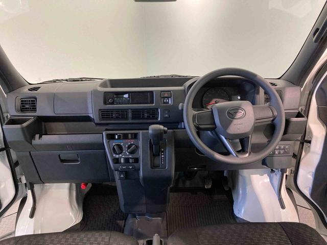 ハイゼットカーゴＤＸ（青森県）の中古車