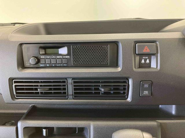 ハイゼットカーゴＤＸ（青森県）の中古車