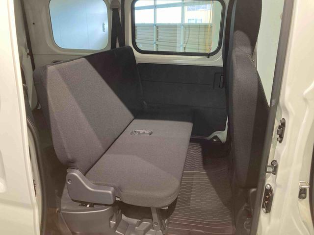 ハイゼットカーゴＤＸ（青森県）の中古車