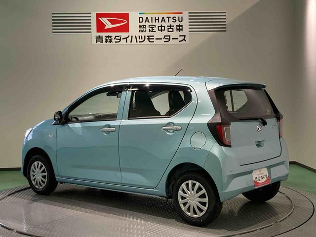 ミライースＬ　ＳＡIII（青森県）の中古車