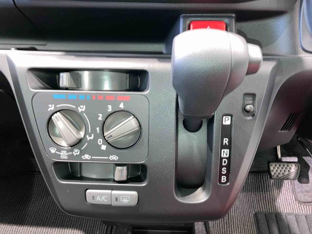 ミライースＬ　ＳＡIII（青森県）の中古車
