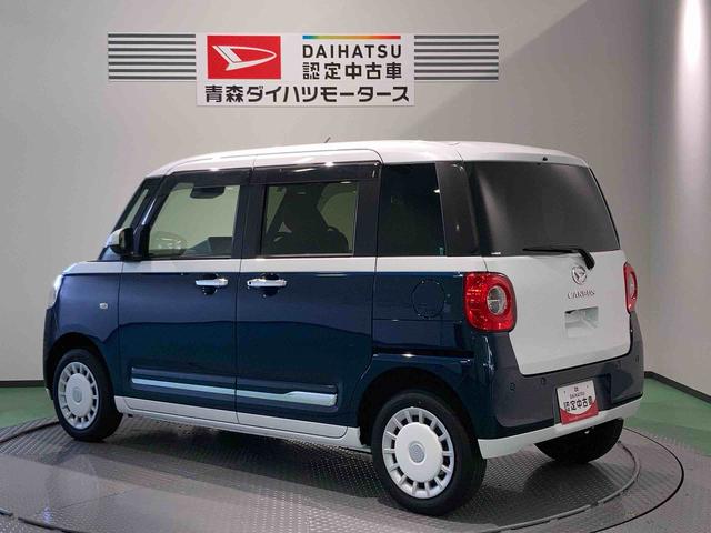 ムーヴキャンバスストライプスＧ（青森県）の中古車