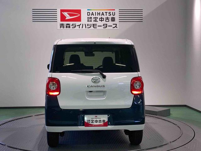 ムーヴキャンバスストライプスＧ（青森県）の中古車