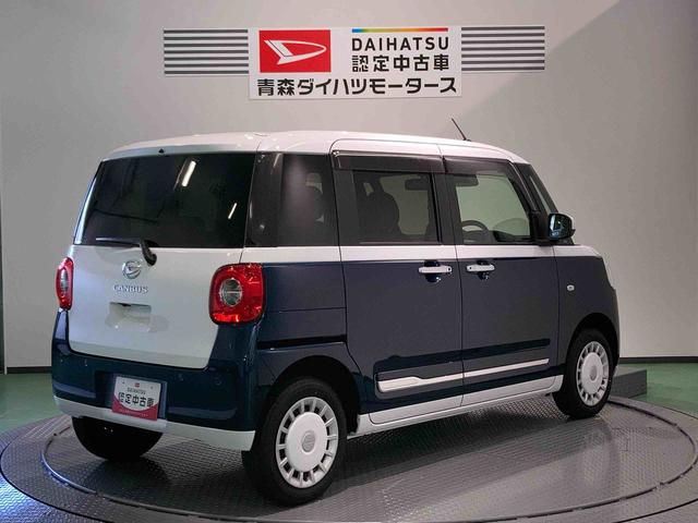 ムーヴキャンバスストライプスＧ（青森県）の中古車