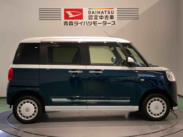 ムーヴキャンバスストライプスＧ（青森県）の中古車