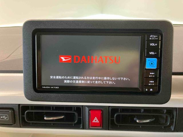 ムーヴキャンバスストライプスＧ（青森県）の中古車