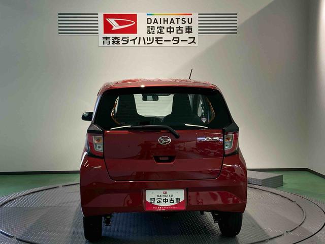 ミライースＬ　ＳＡIII（青森県）の中古車