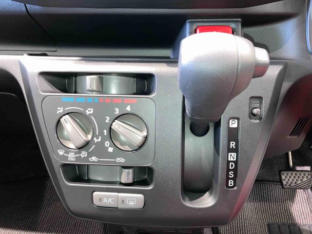 ミライースＬ　ＳＡIII（青森県）の中古車
