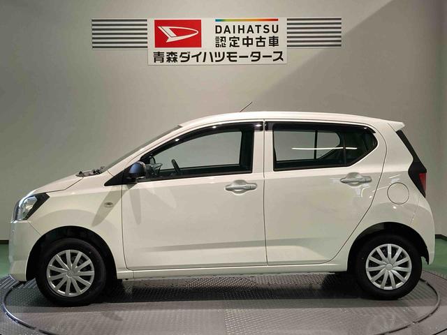 ミライースＬ　ＳＡIII（青森県）の中古車