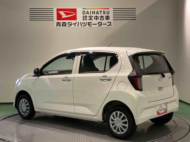 ミライースＬ　ＳＡIII（青森県）の中古車