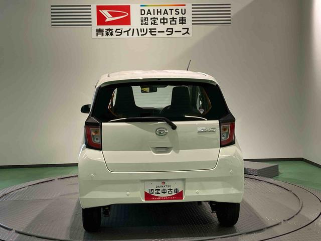 ミライースＬ　ＳＡIII（青森県）の中古車