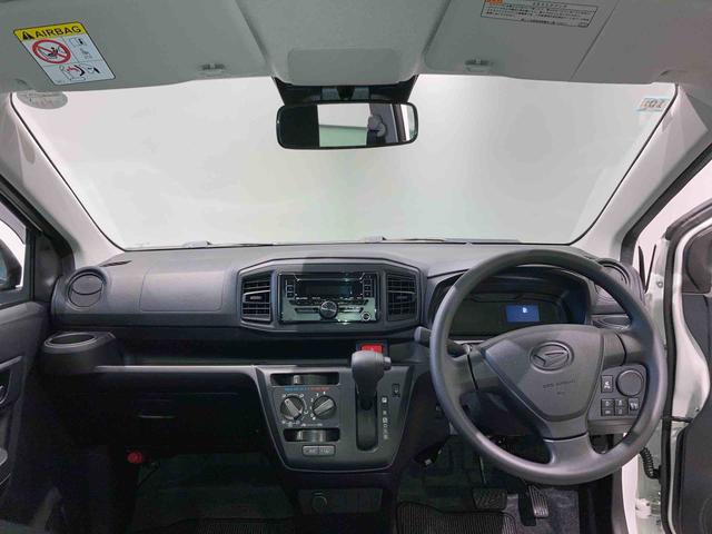 ミライースＬ　ＳＡIII（青森県）の中古車