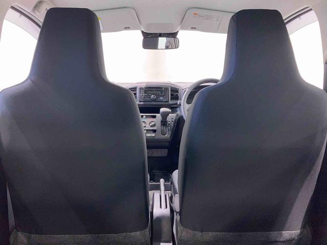 ミライースＬ　ＳＡIII（青森県）の中古車