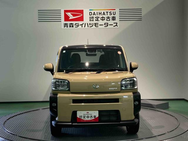 タフトＧ（青森県）の中古車