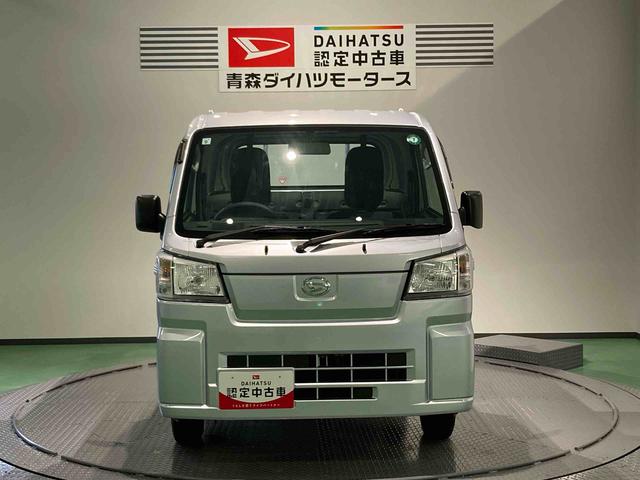 ハイゼットトラックスタンダード　農用スペシャル（青森県）の中古車