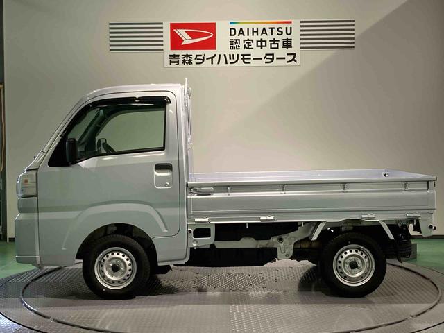 ハイゼットトラックスタンダード　農用スペシャル（青森県）の中古車