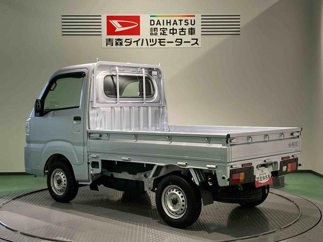 ハイゼットトラックスタンダード　農用スペシャル（青森県）の中古車