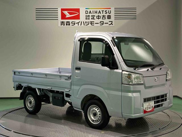 ハイゼットトラックスタンダード　農用スペシャル（青森県）の中古車