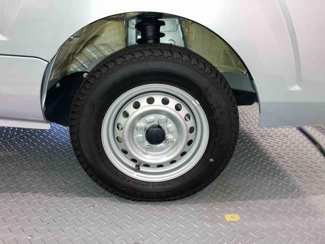 ハイゼットトラックスタンダード　農用スペシャル（青森県）の中古車