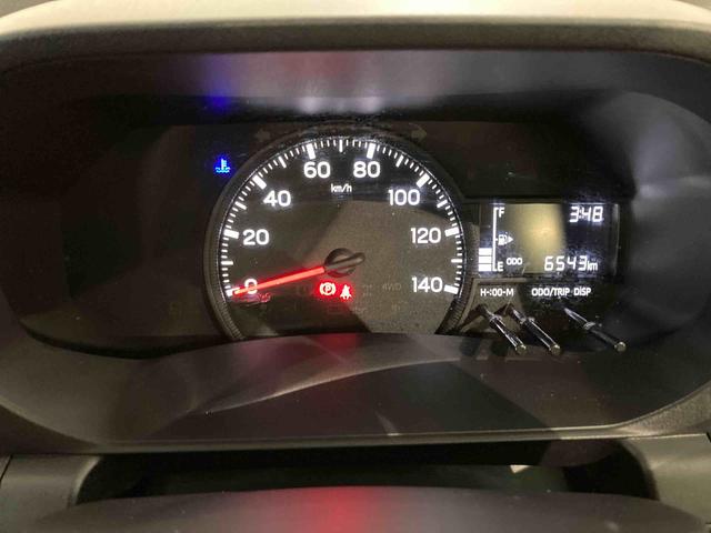 ハイゼットトラックスタンダード　農用スペシャル（青森県）の中古車