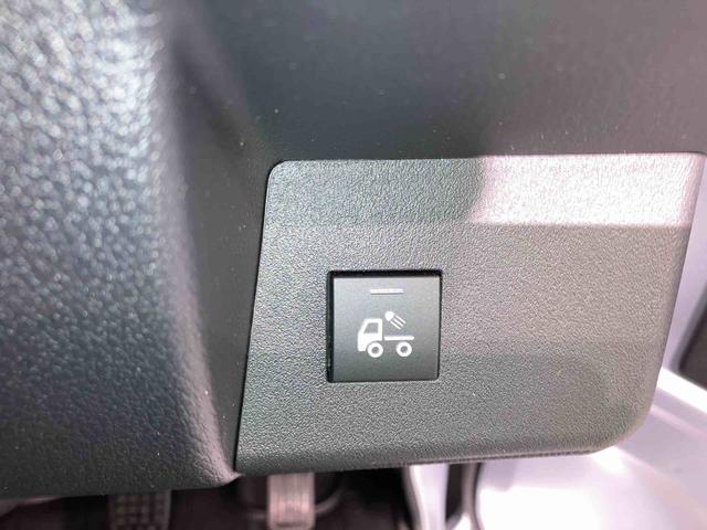 ハイゼットトラックスタンダード　農用スペシャル（青森県）の中古車