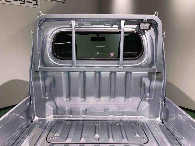 ハイゼットトラックスタンダード　農用スペシャル（青森県）の中古車