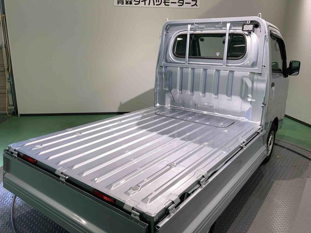 ハイゼットトラックスタンダード　農用スペシャル（青森県）の中古車