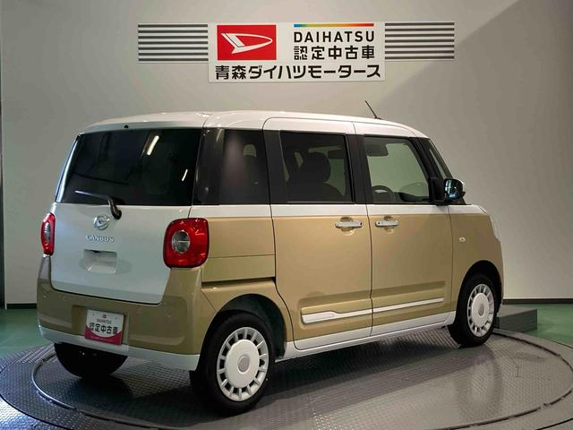 ムーヴキャンバスストライプスＧ（青森県）の中古車